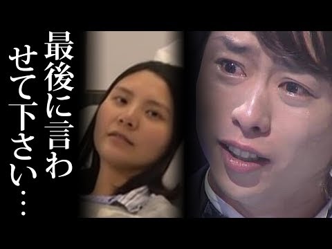 嵐の櫻井翔と アフラック のcmで共演した山下弘子さんが生前最後に残した言葉に涙が溢れて止まらない The バズnews